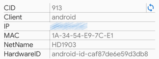 Checking the information about the computer in MyChat for Android