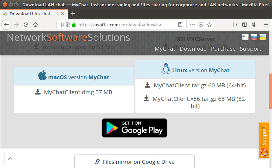 Download MyChat for Linux systems