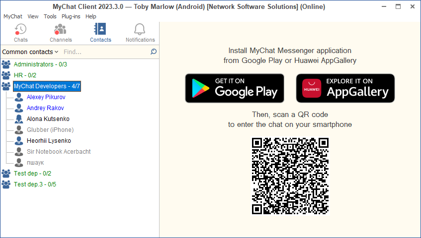 MyChat QR code