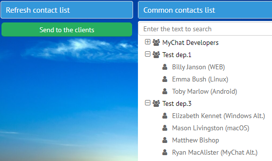 MyChat common contact list. Moving a user to department
