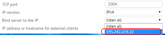 Выбор, какой сетевой интерфейс MyChat Server должен &quot;слушать&quot;
