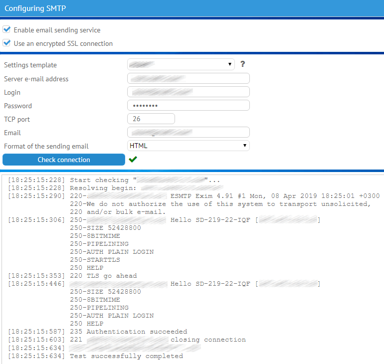 MyChat Server SMTP settings