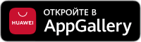 Скачать MyChat под Android в Huawei AppGallery